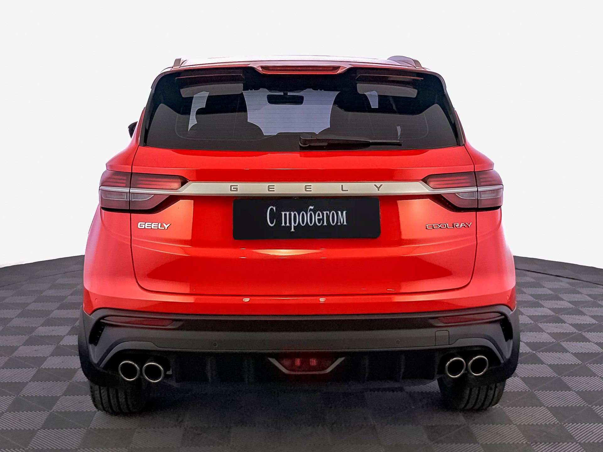Geely Coolray