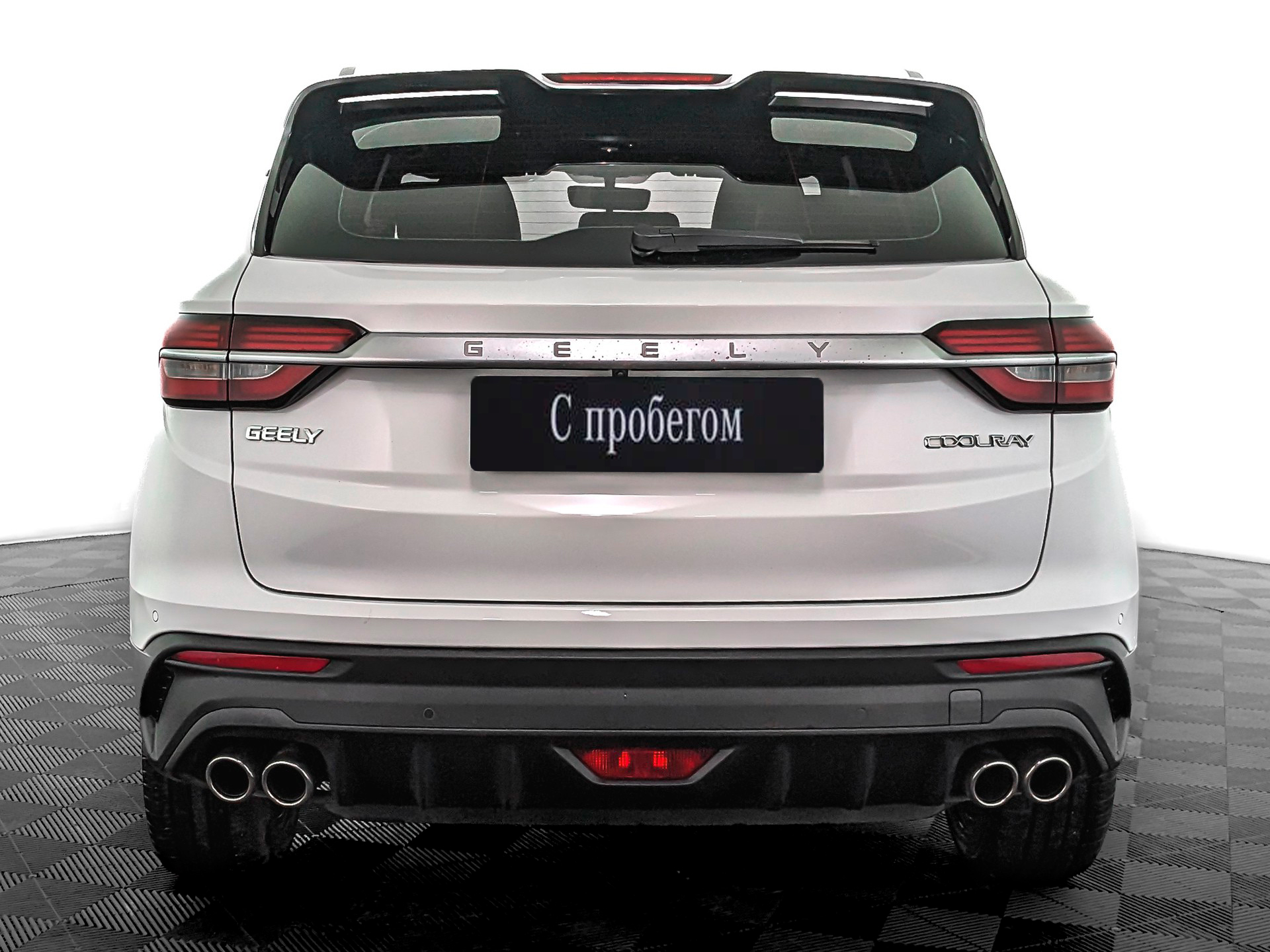 Geely Coolray