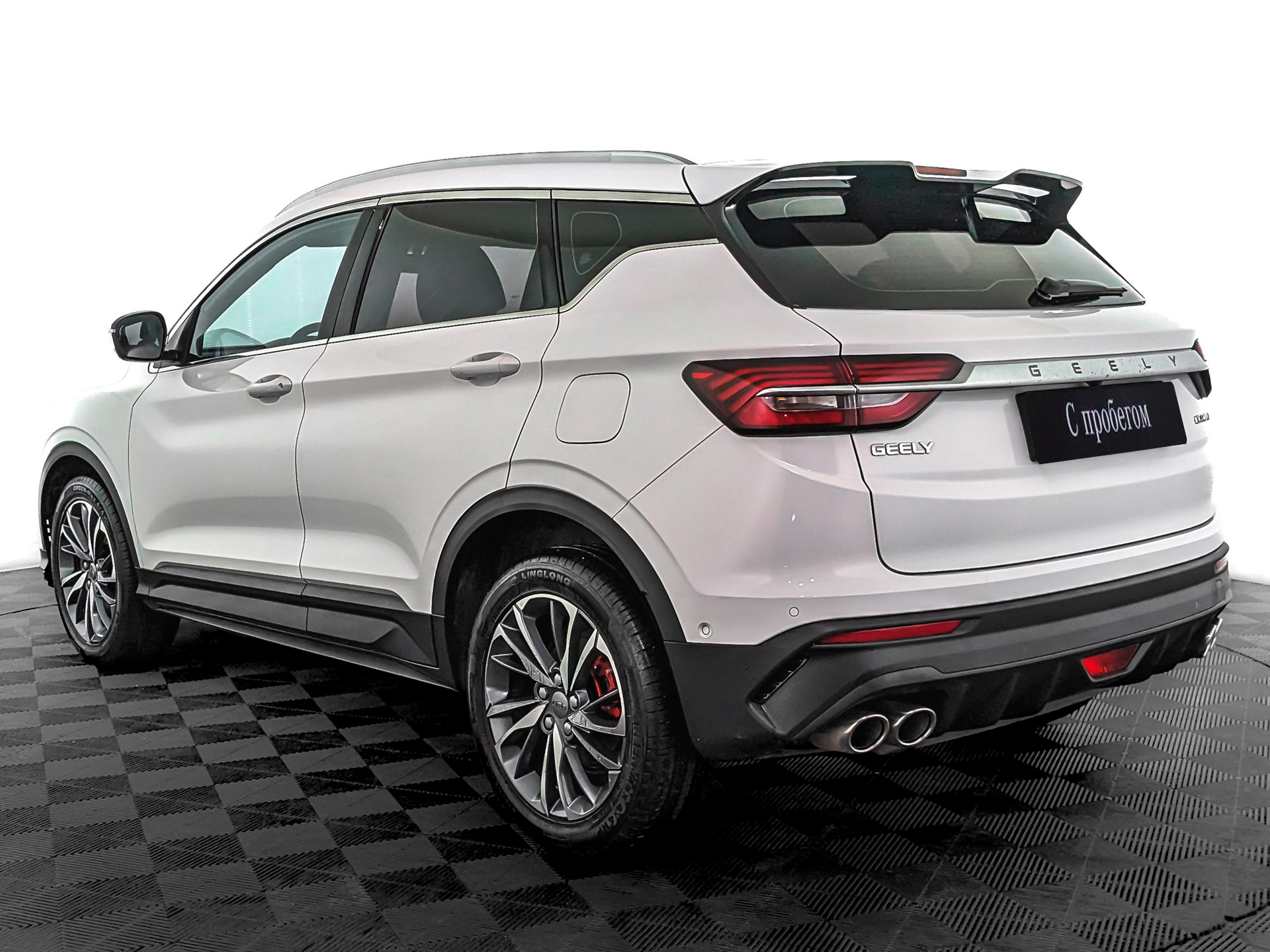 Geely Coolray