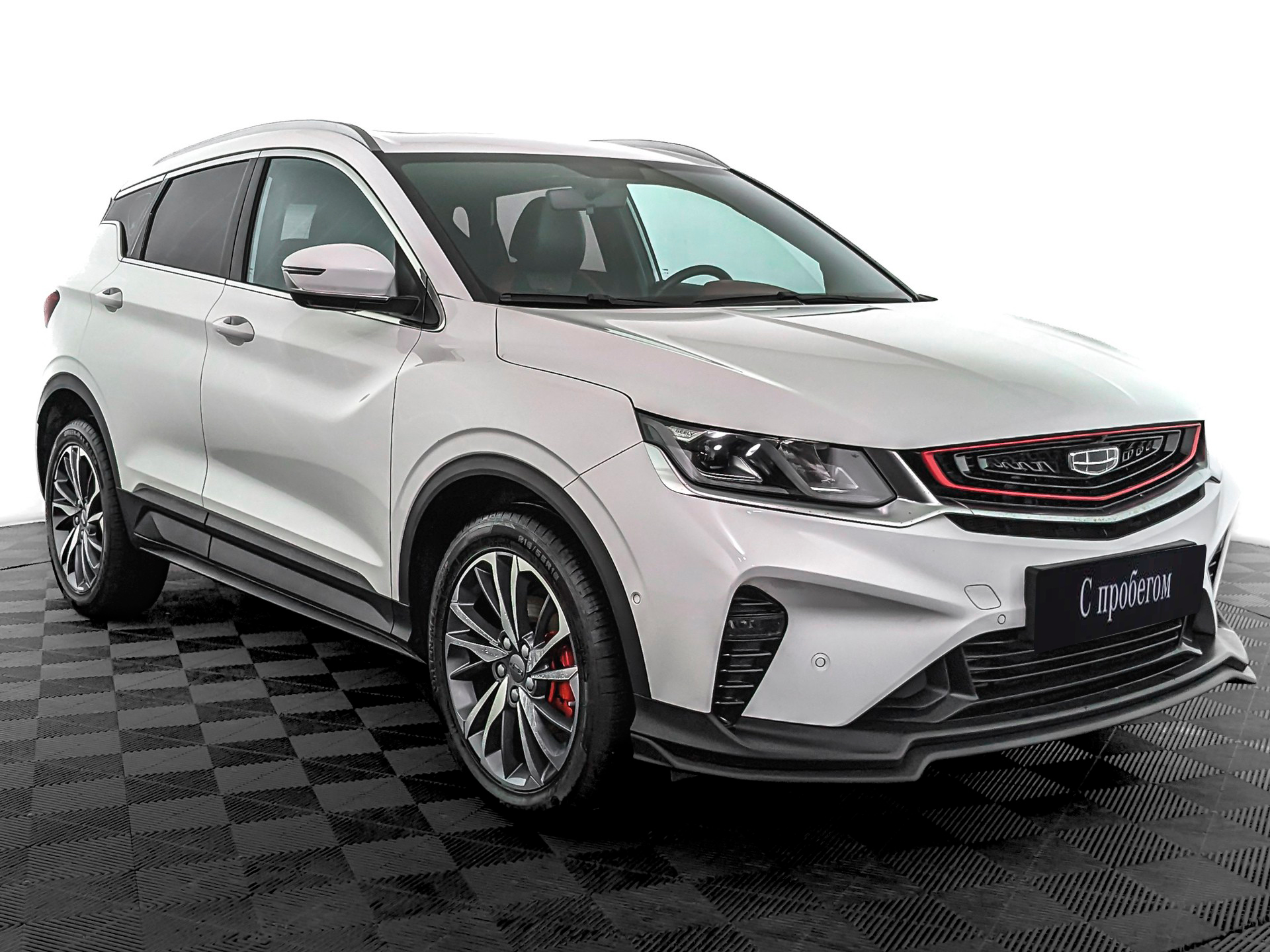 Geely Coolray