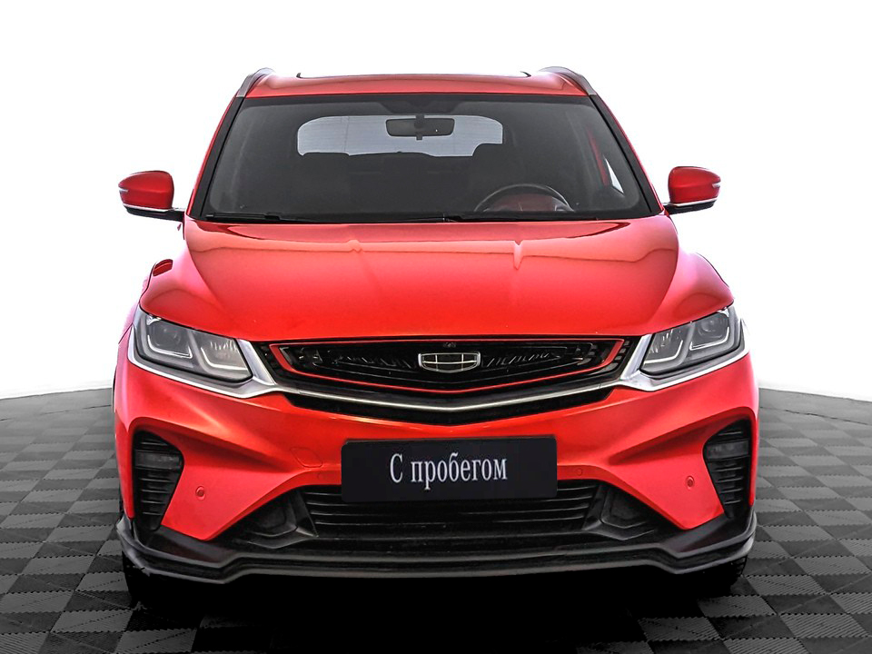 Geely Coolray
