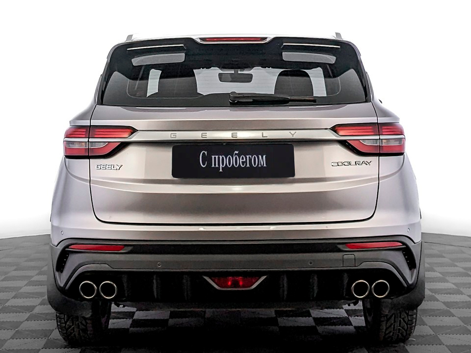 Geely Coolray