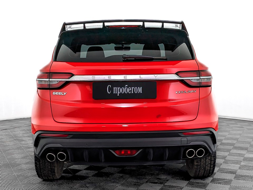 Geely Coolray