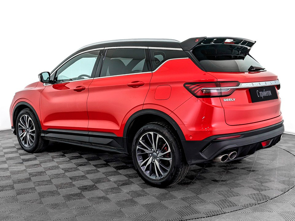 Geely Coolray