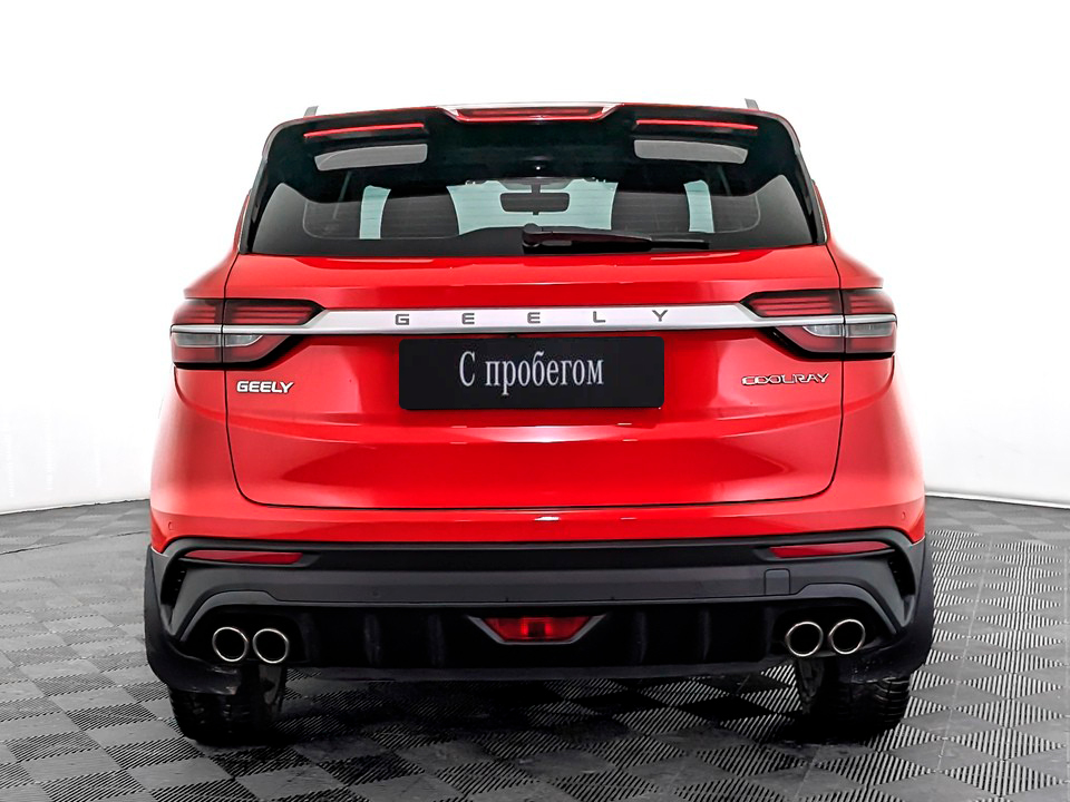 Geely Coolray
