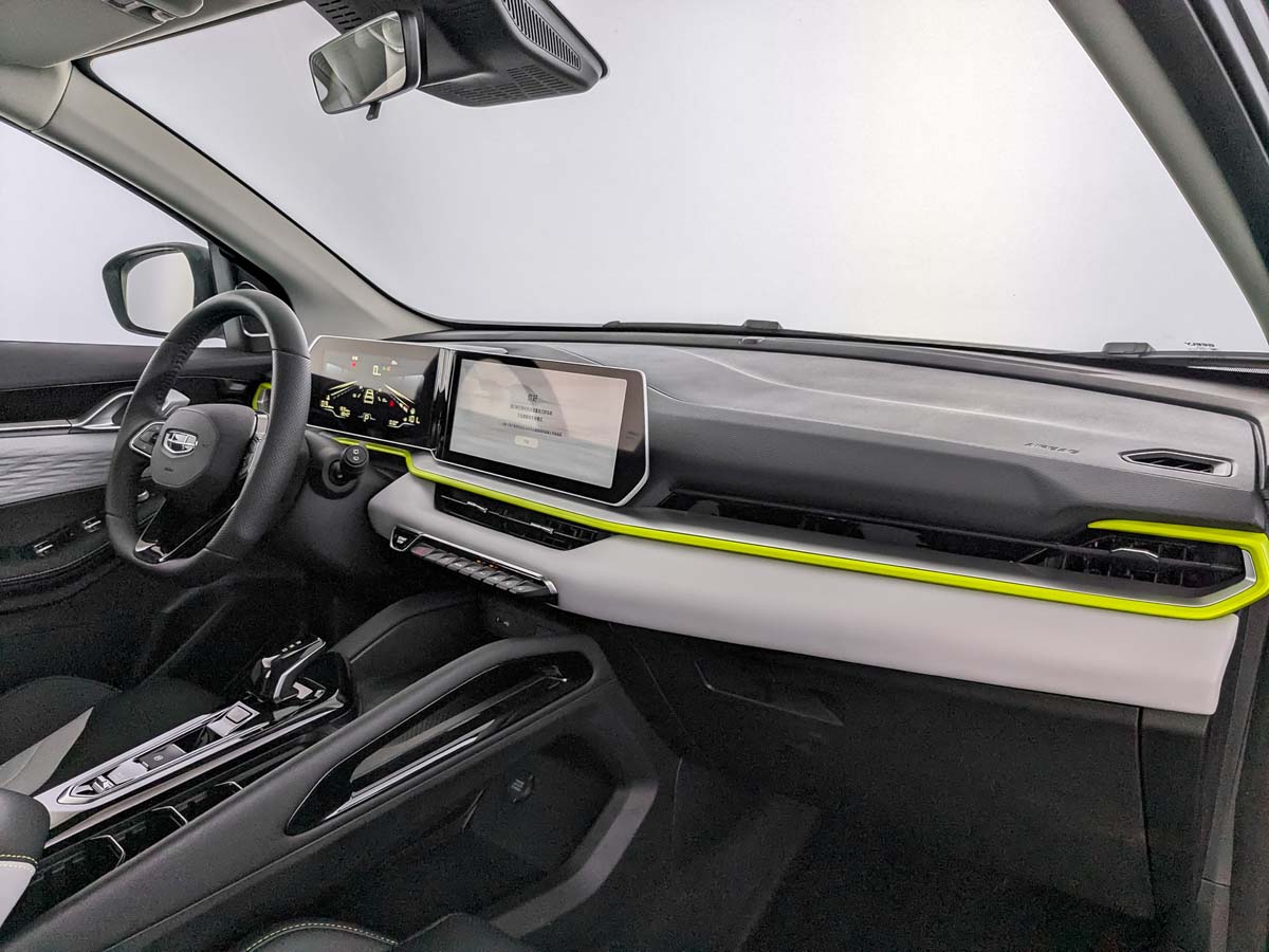 Geely Coolray