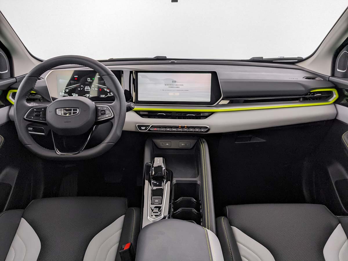 Geely Coolray