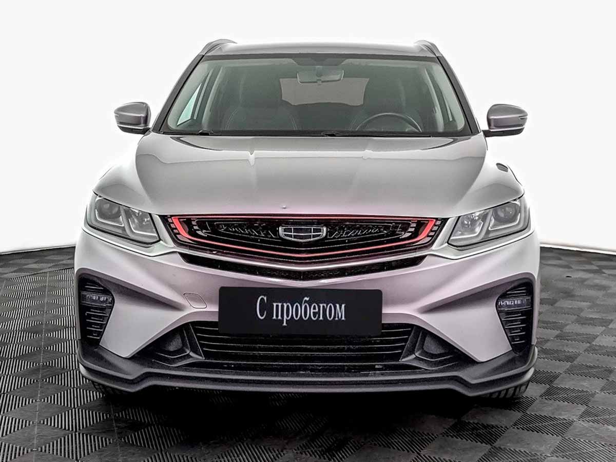 Geely Coolray