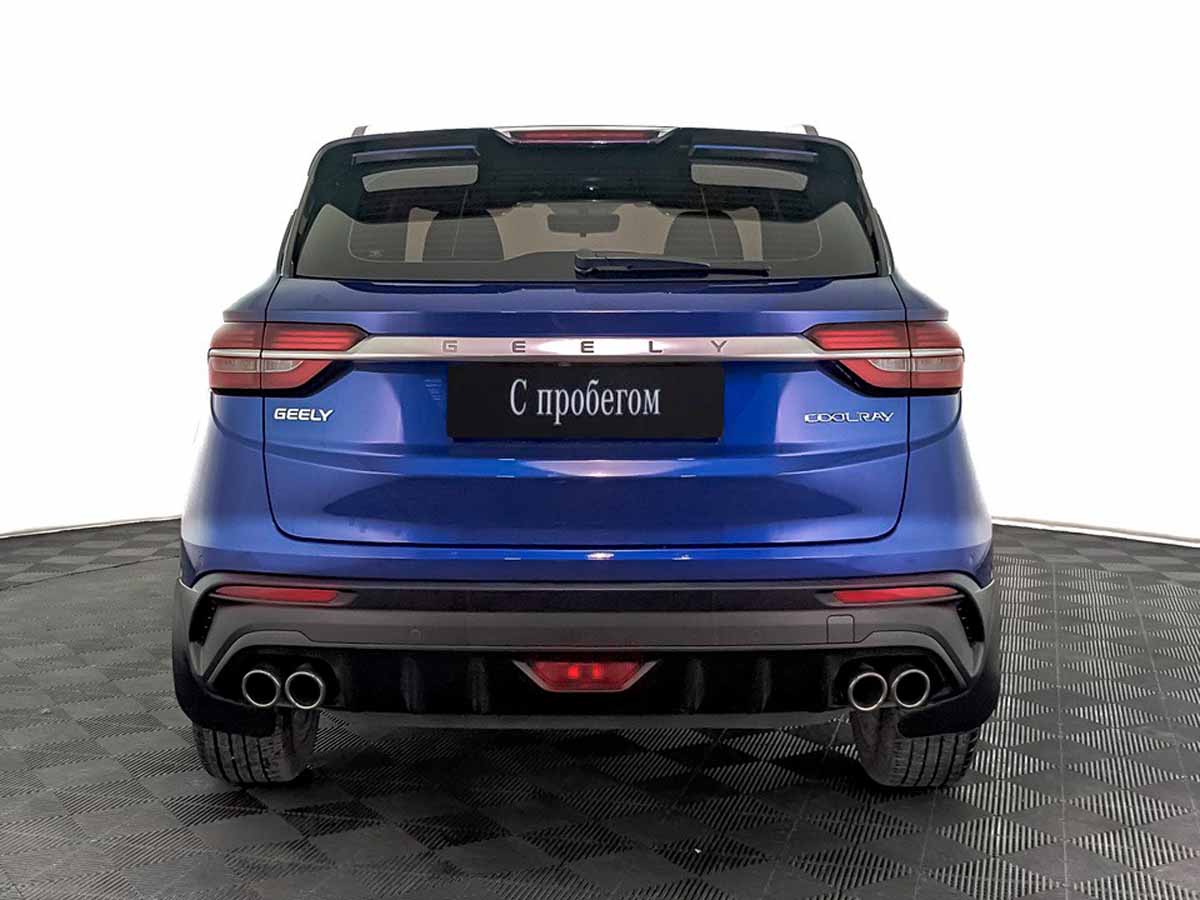 Geely Coolray