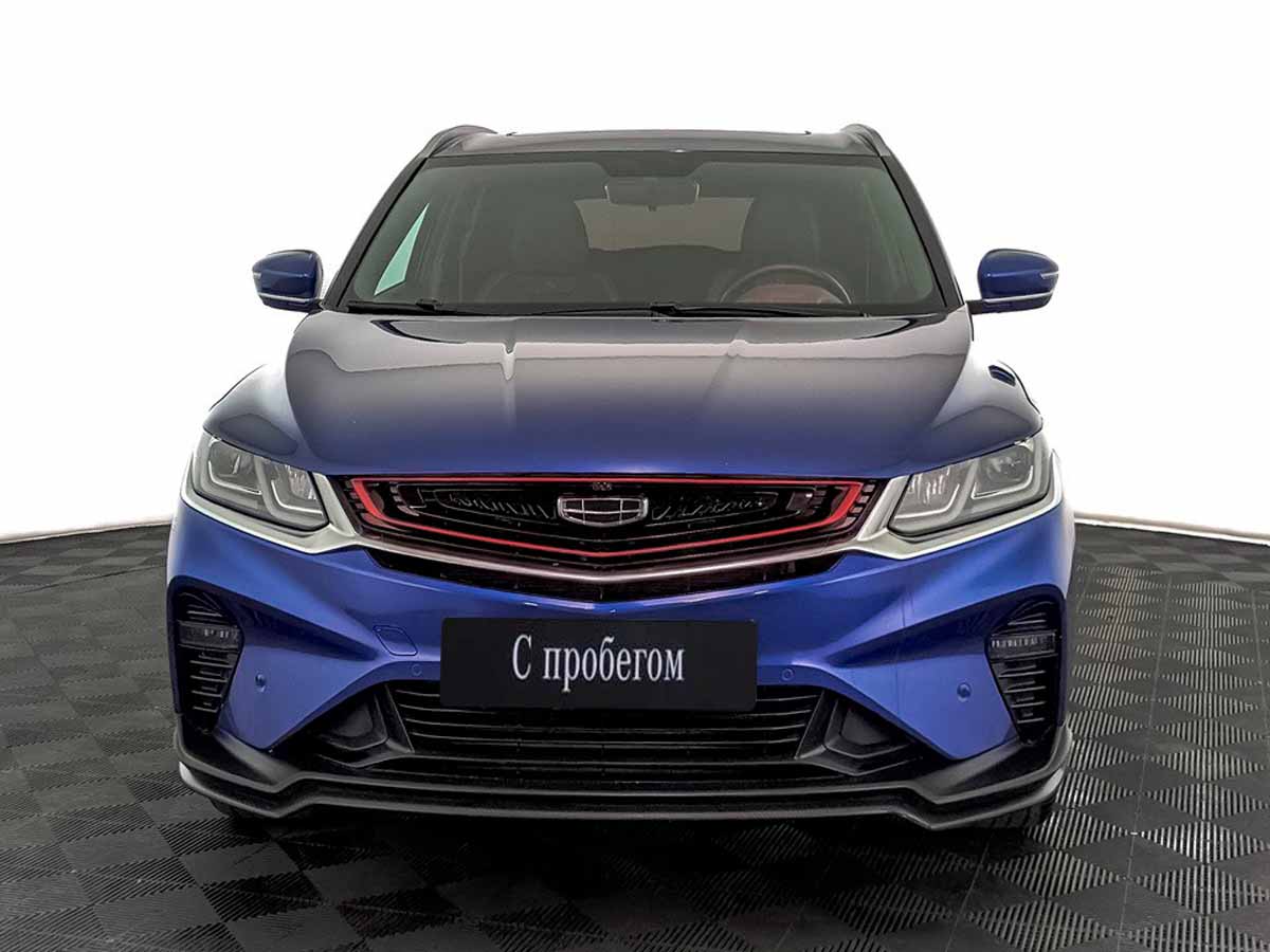 Geely Coolray