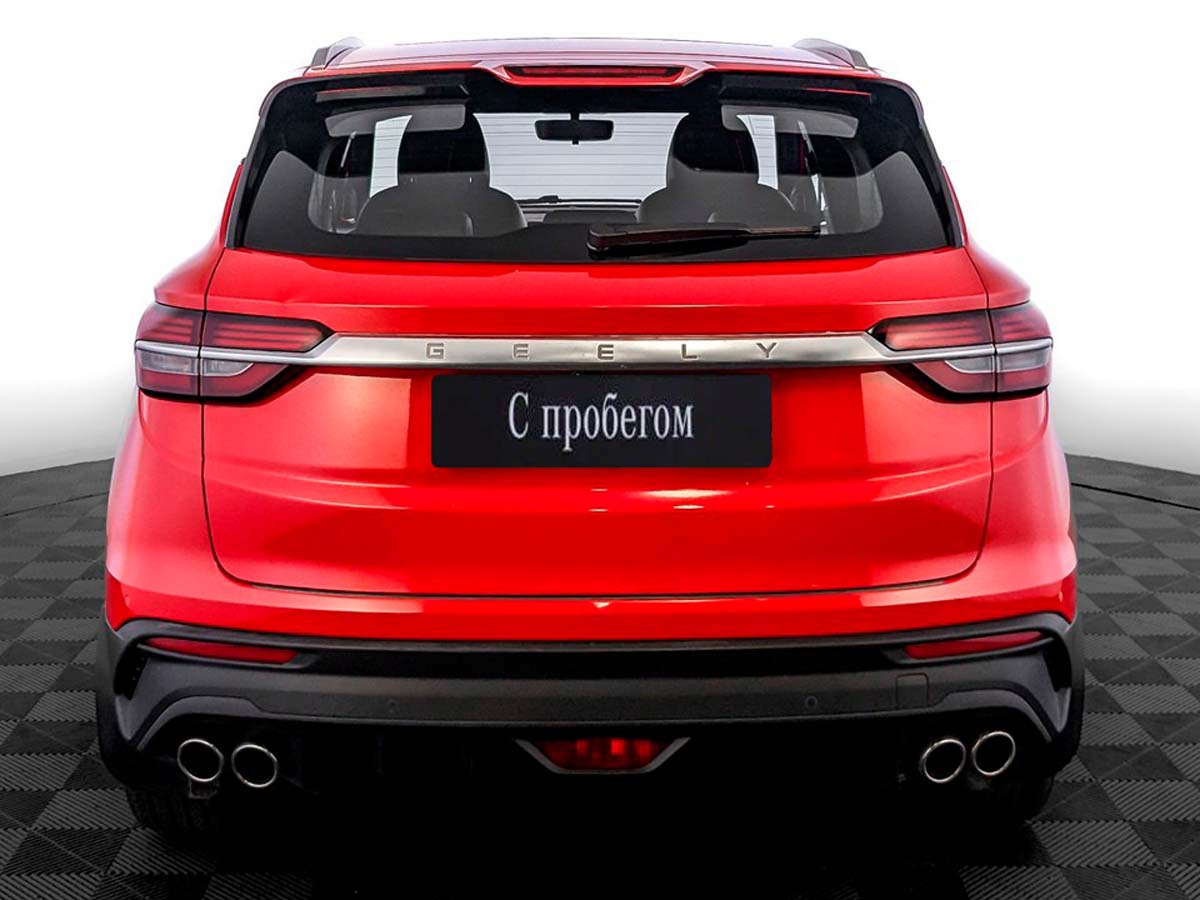 Geely Coolray