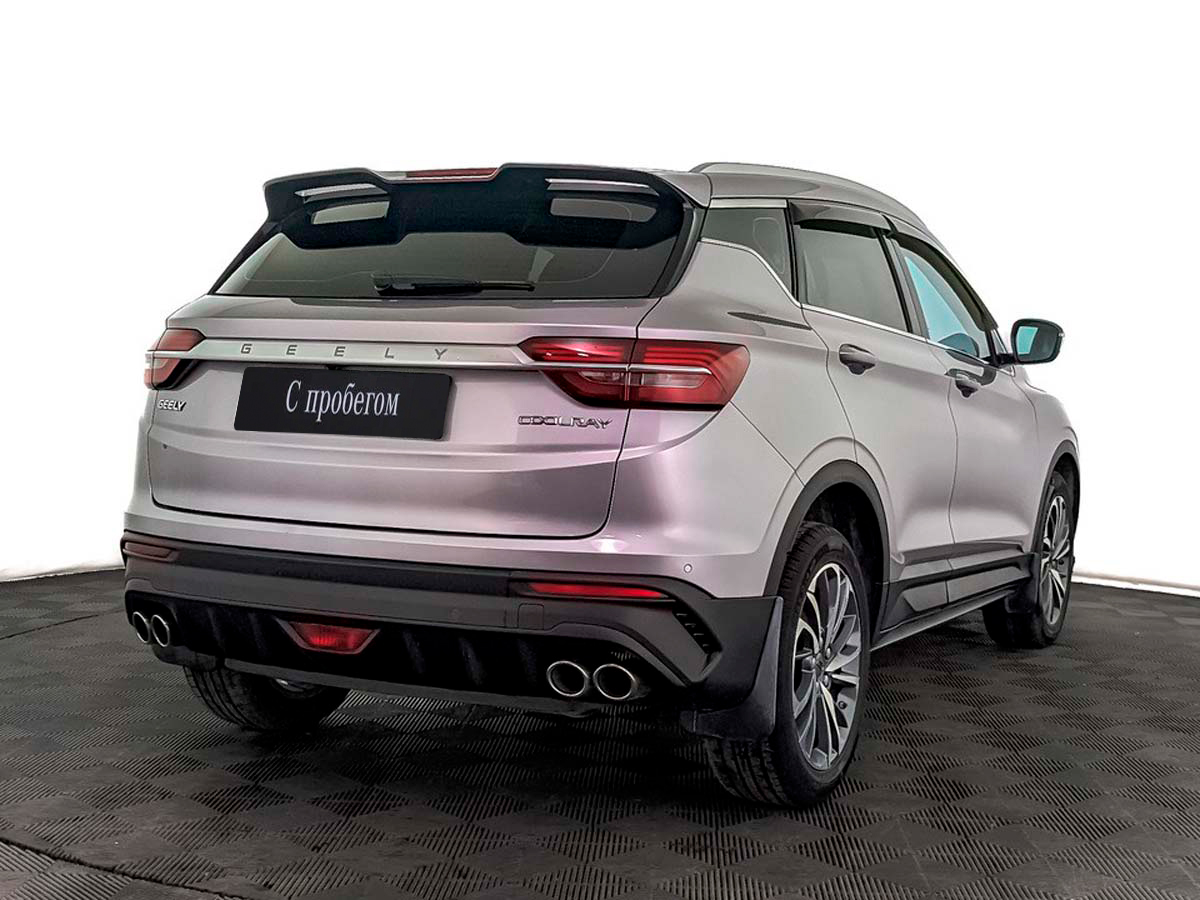 Geely Coolray