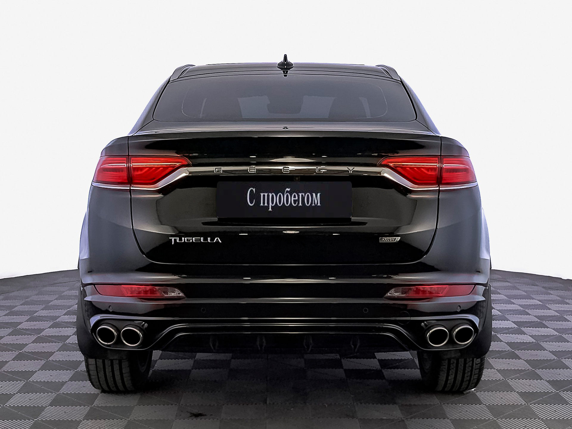 Geely Tugella