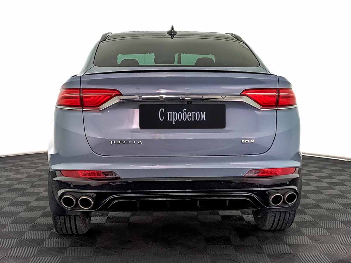 Geely Tugella