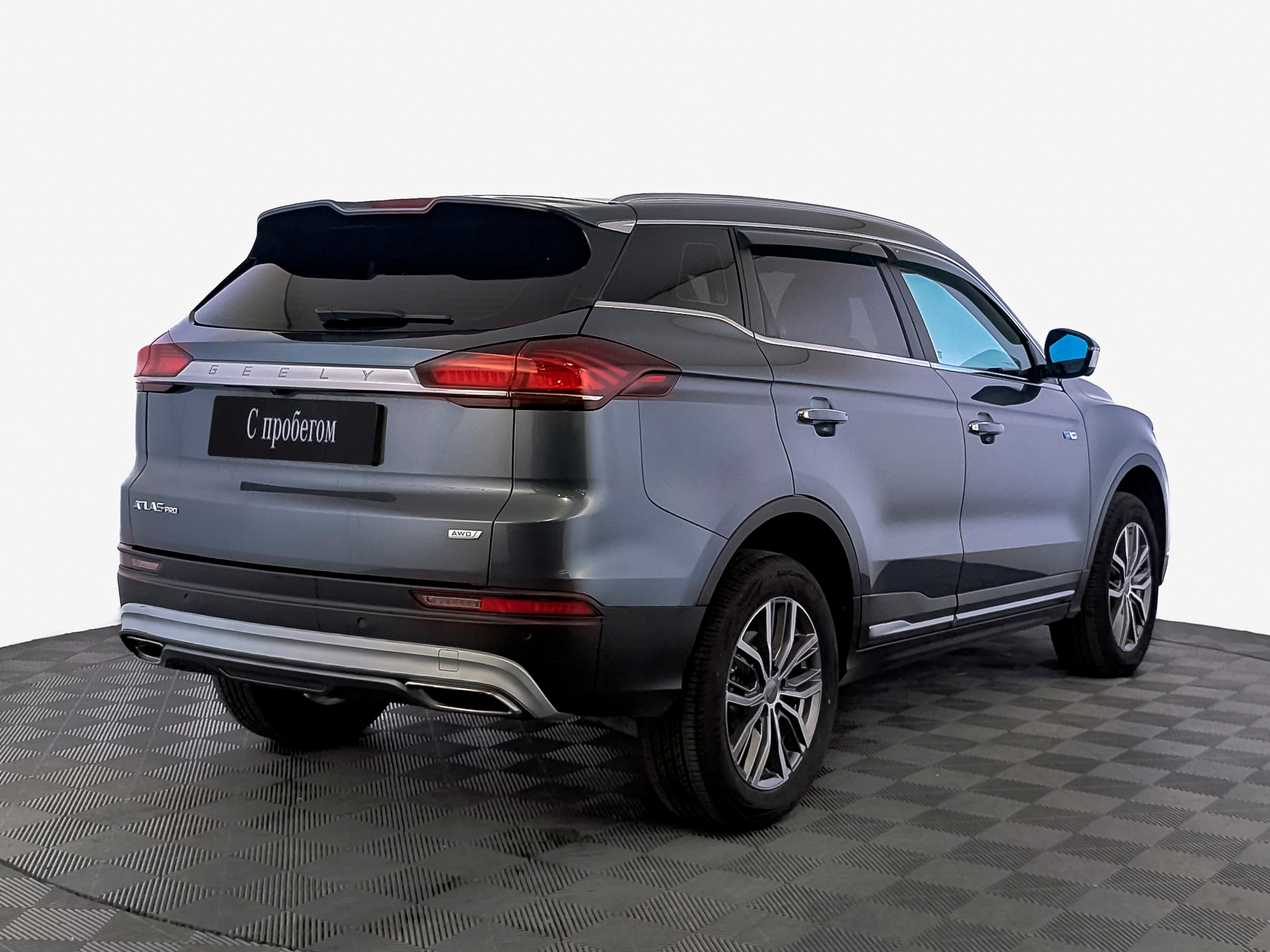 Geely Atlas Pro