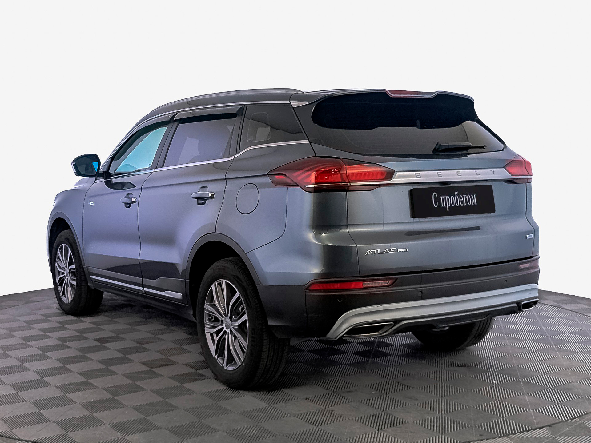 Geely Atlas Pro