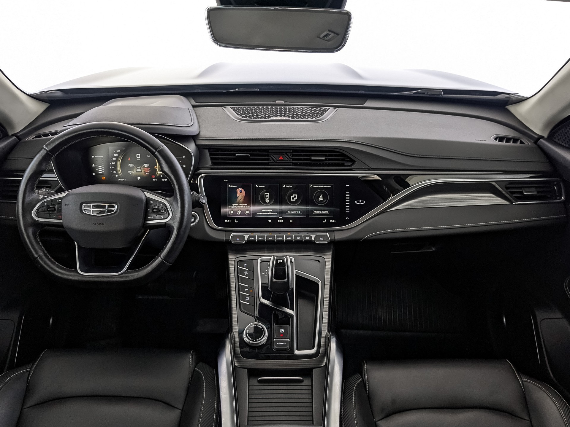 Geely Atlas Pro
