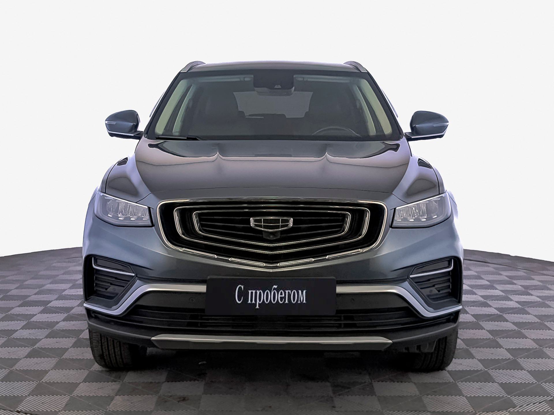 Geely Atlas Pro