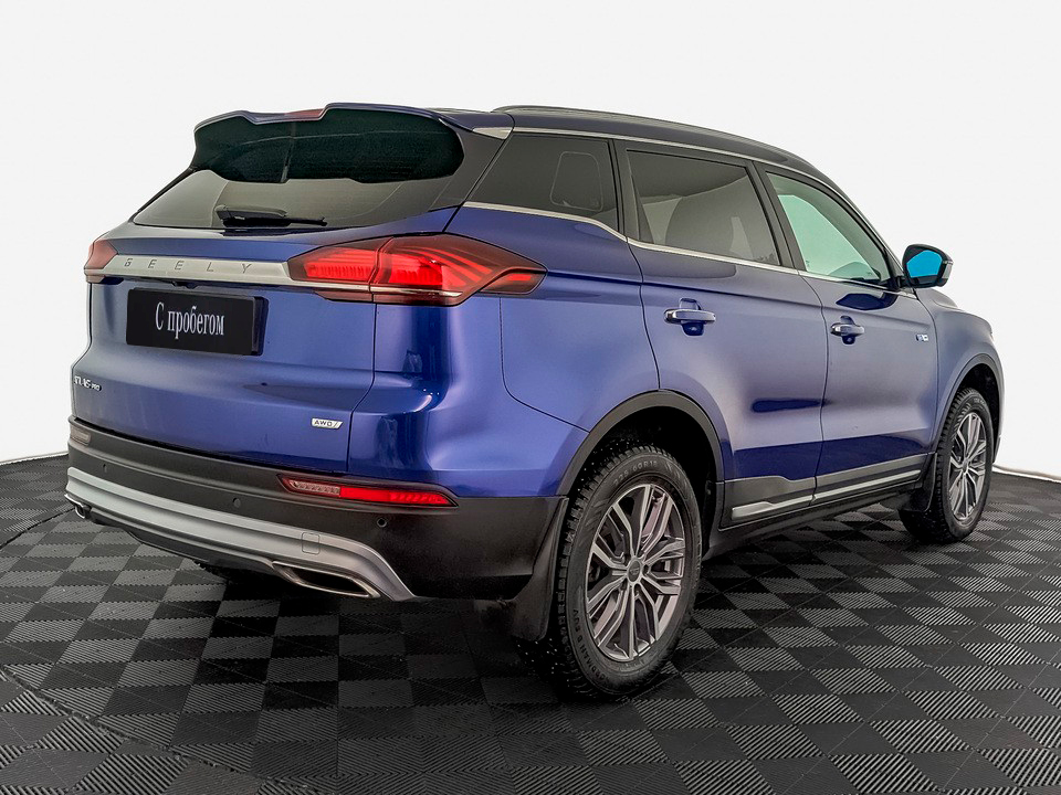 Geely Atlas Pro