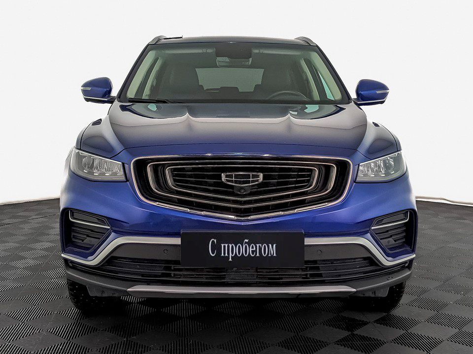 Geely Atlas Pro