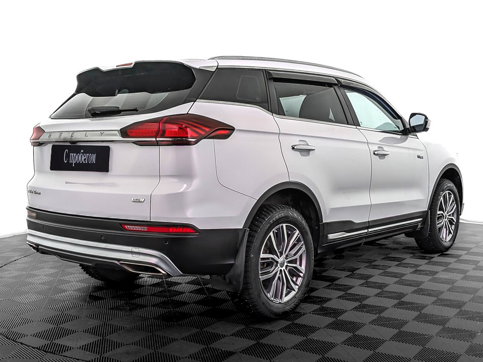 Geely Atlas Pro