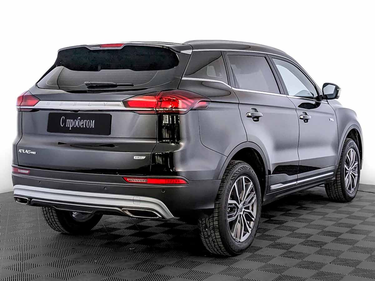 Geely Atlas Pro