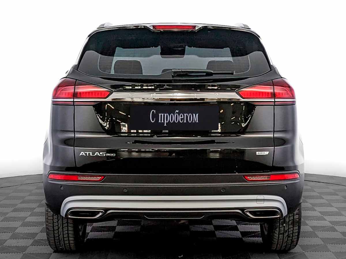 Geely Atlas Pro