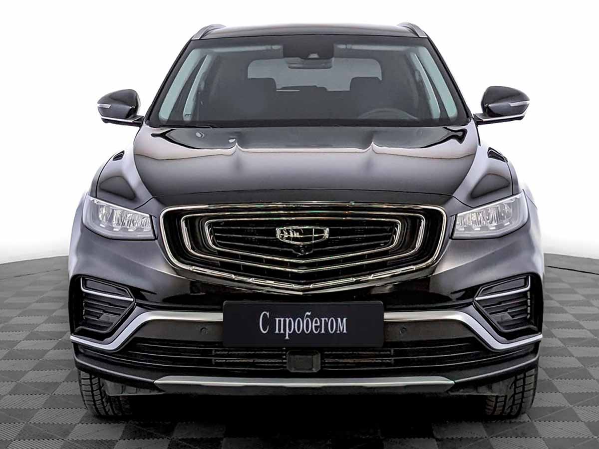 Geely Atlas Pro