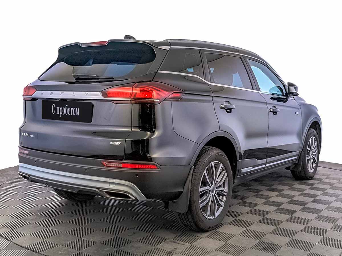Geely Atlas Pro