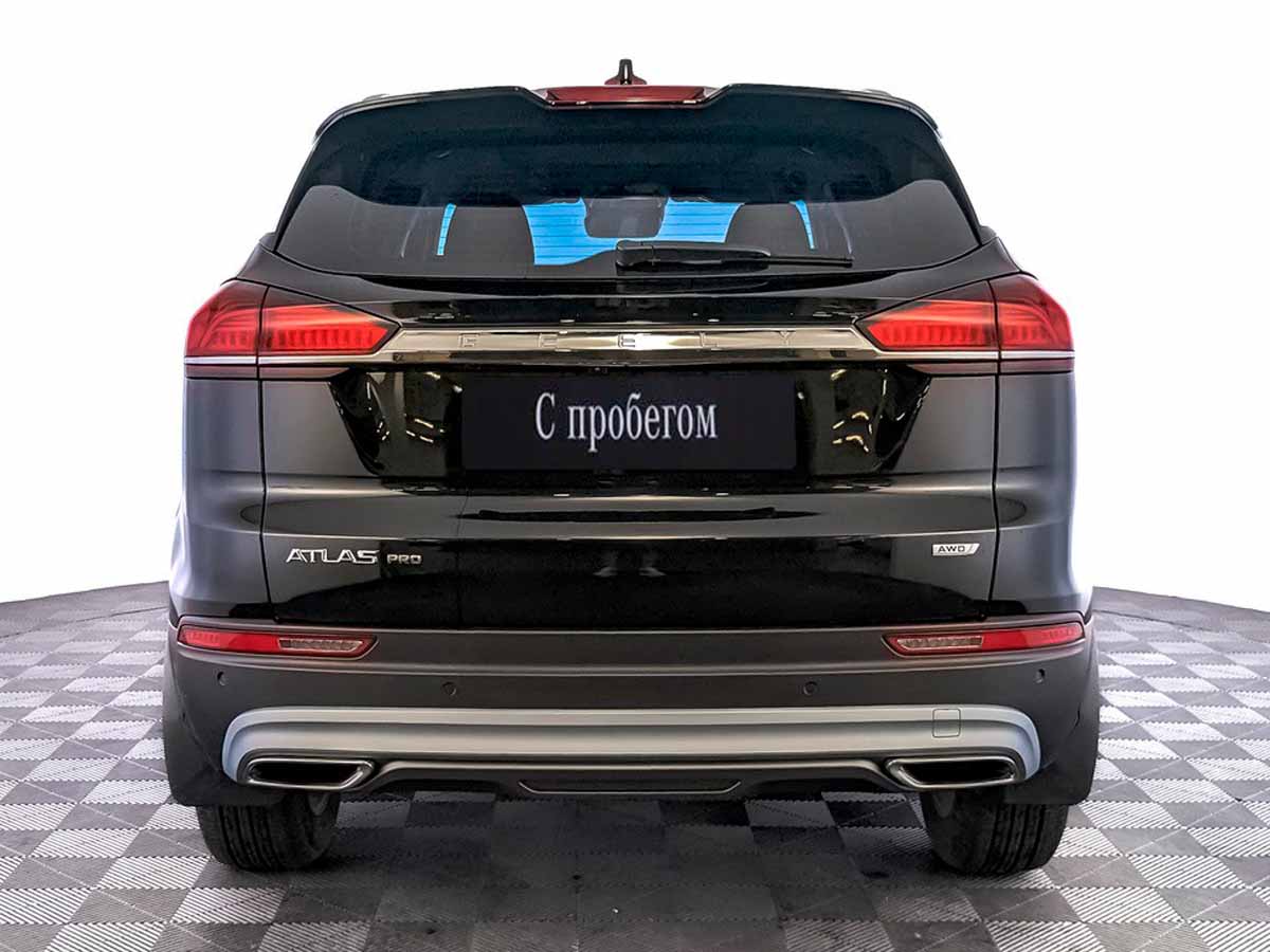 Geely Atlas Pro
