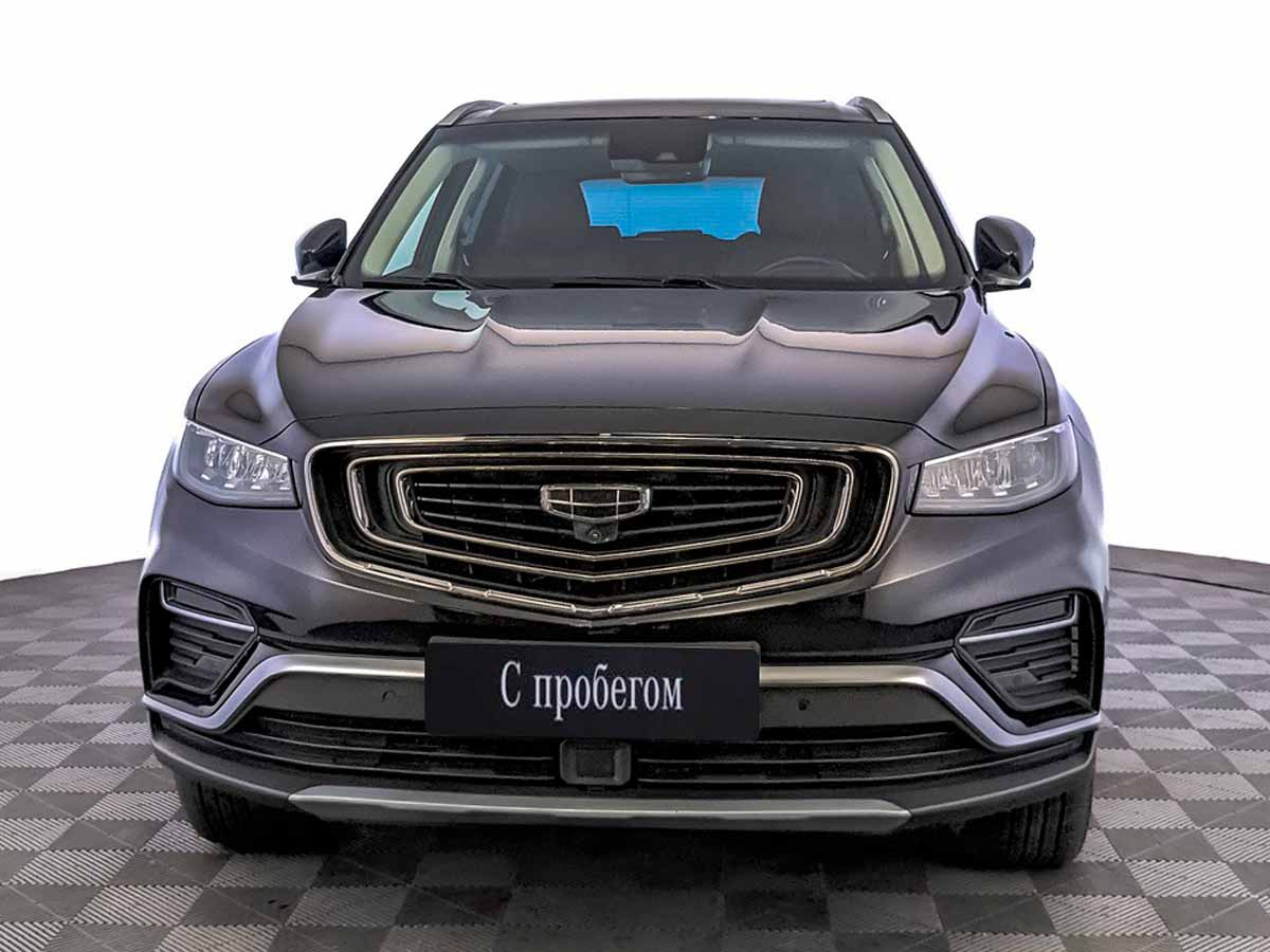 Geely Atlas Pro