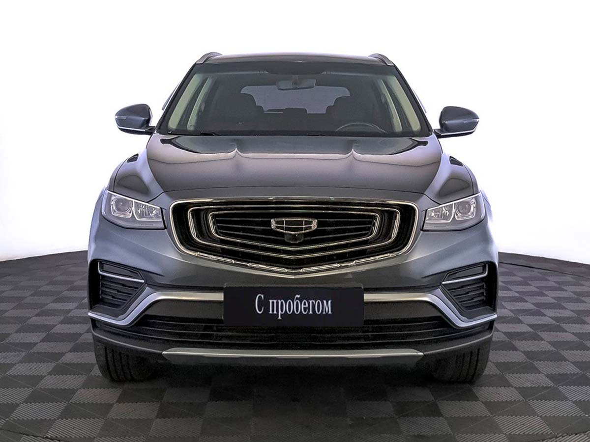 Geely Atlas Pro