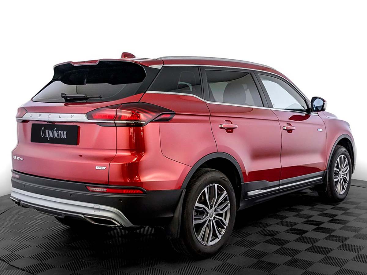 Geely Atlas Pro