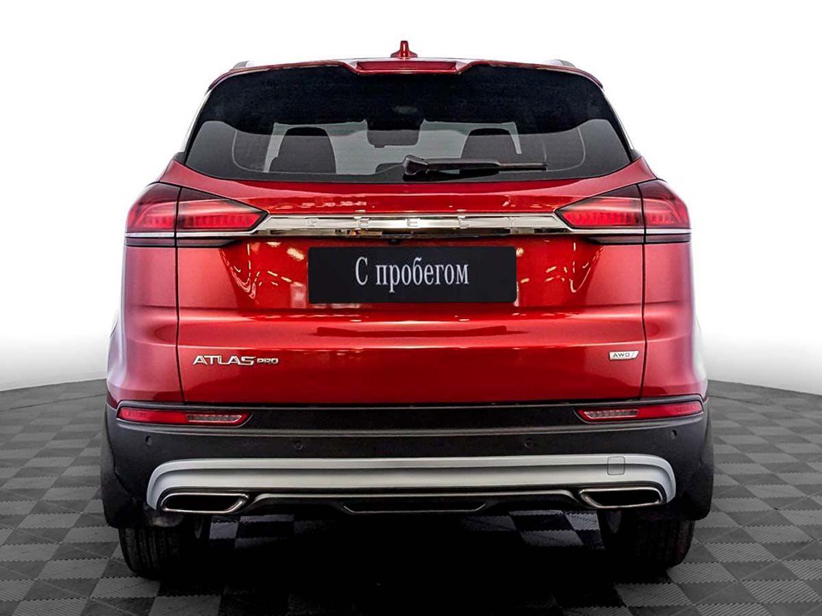 Geely Atlas Pro