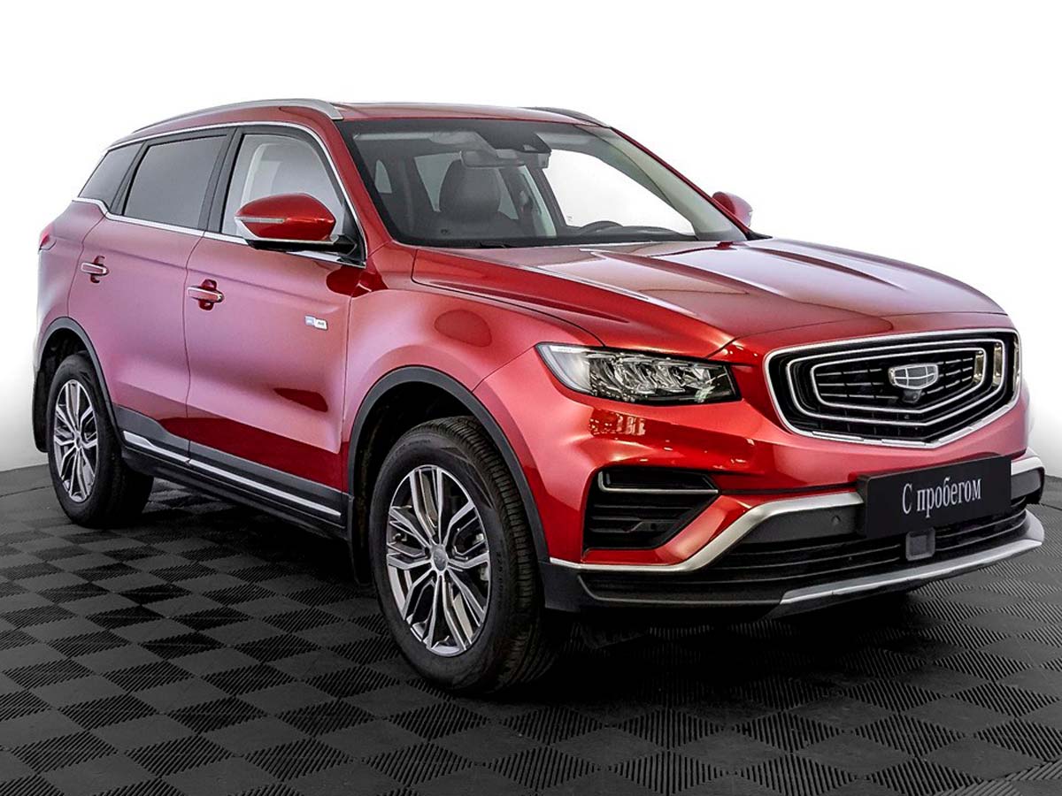 Geely Atlas Pro