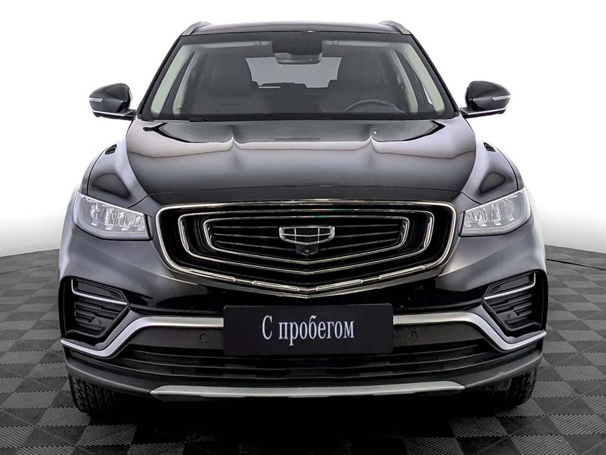 Geely Atlas Pro