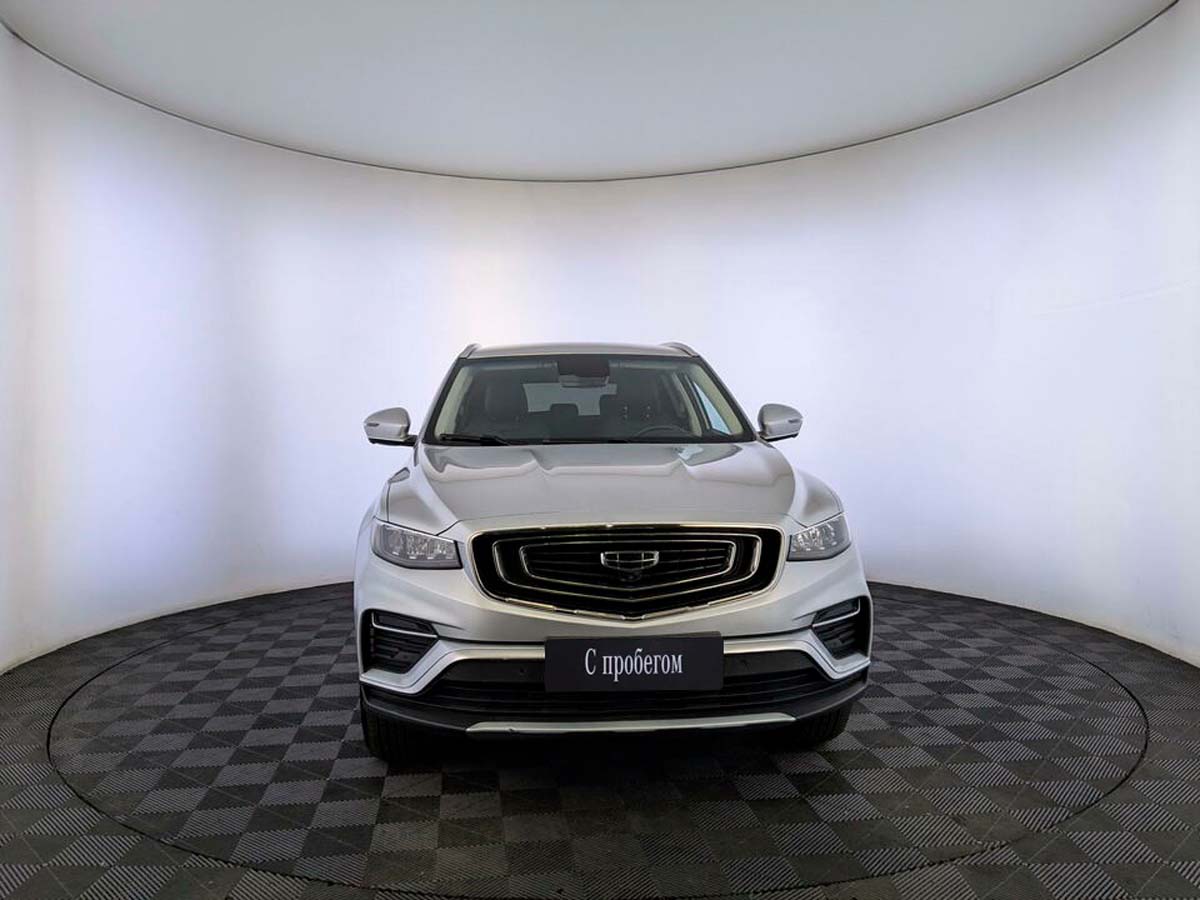 Geely Atlas Pro