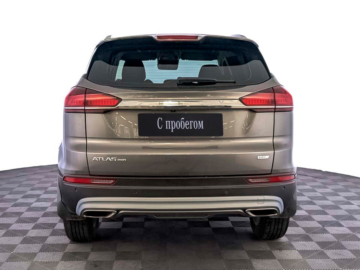 Geely Atlas Pro