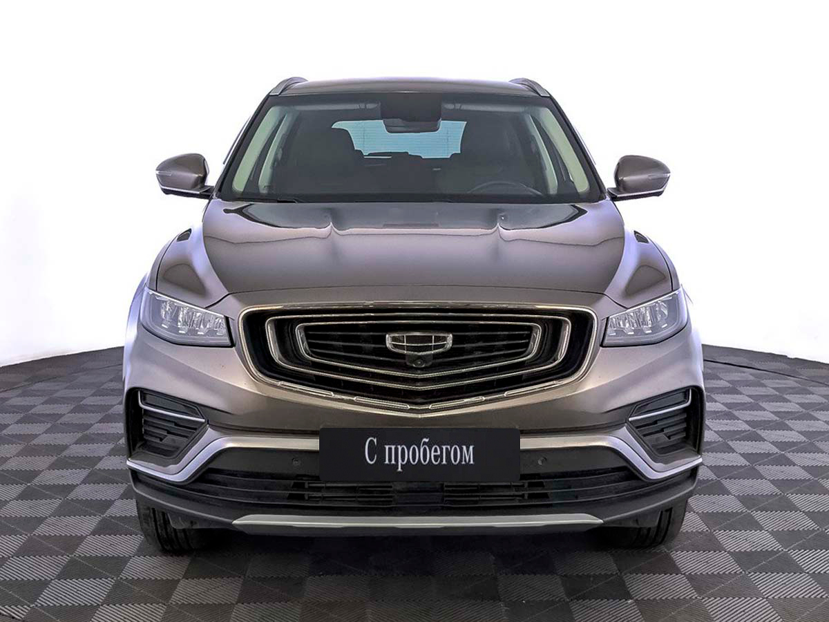 Geely Atlas Pro