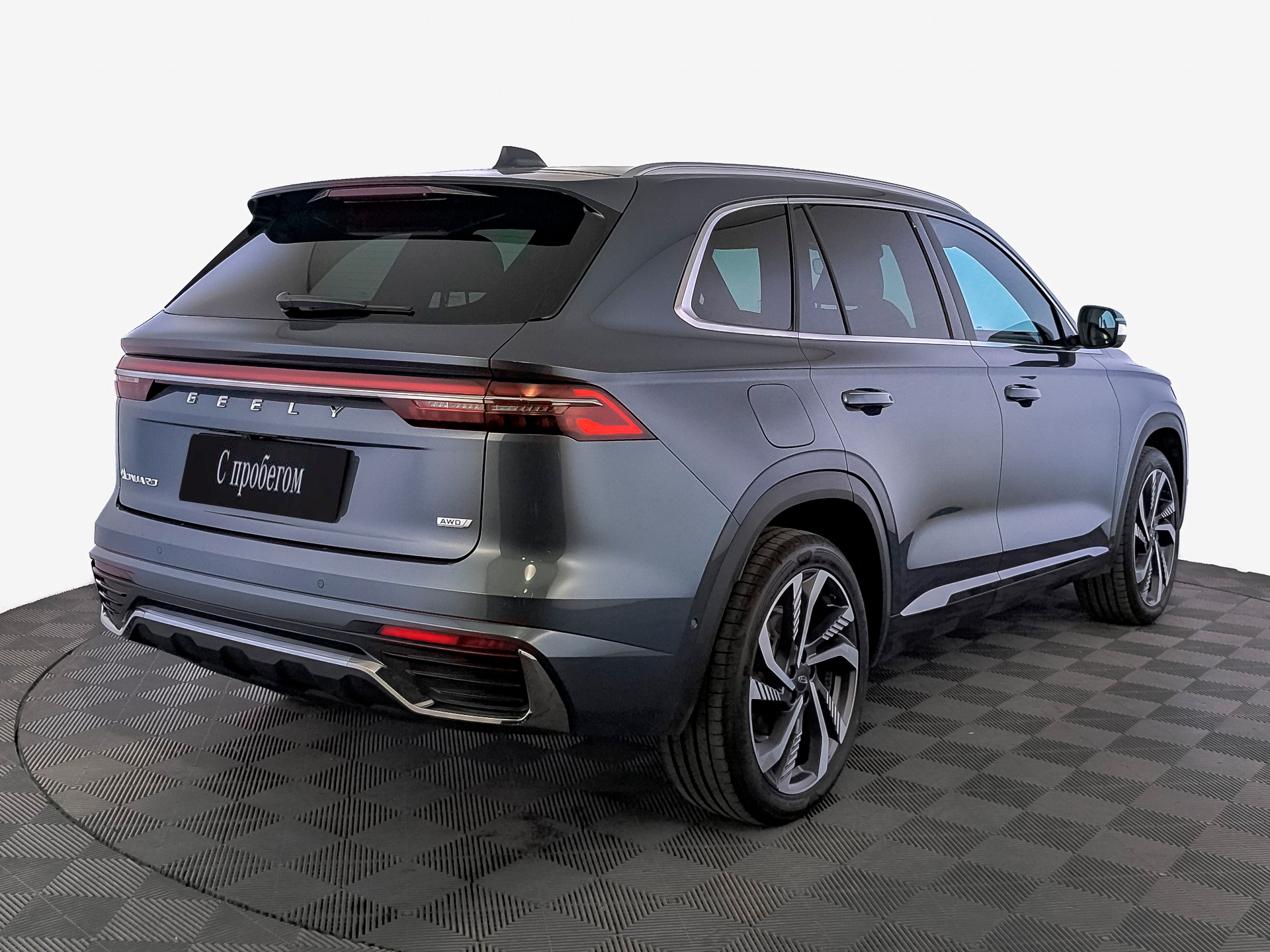 Geely Monjaro