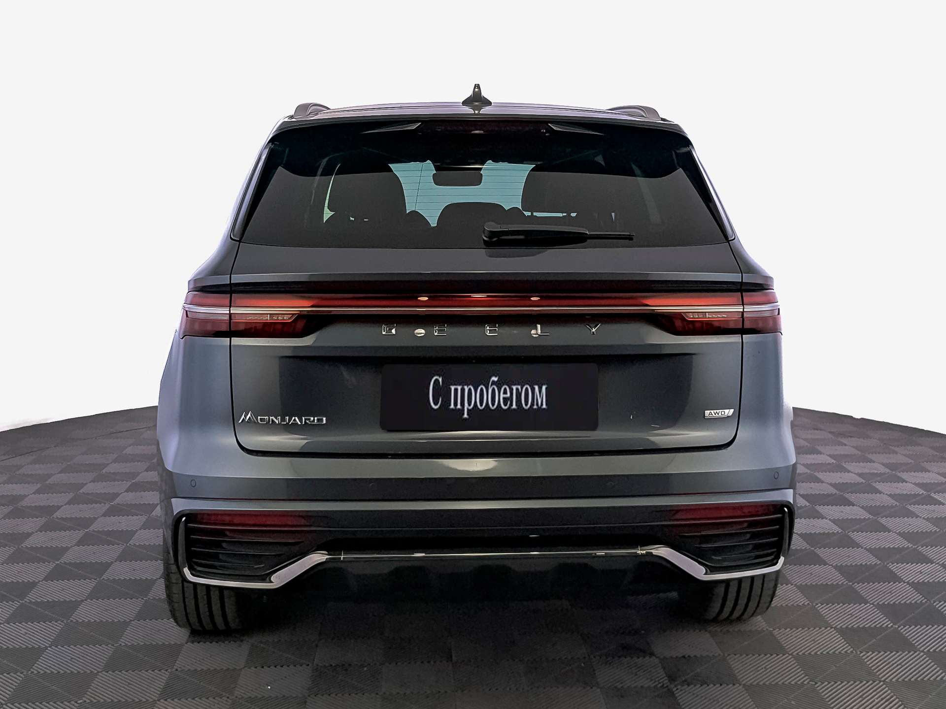 Geely Monjaro