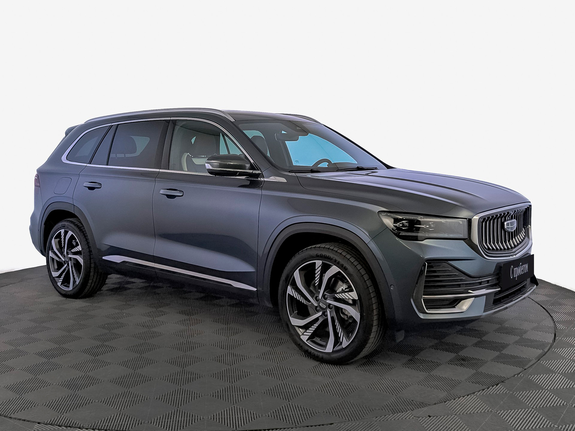 Geely Monjaro