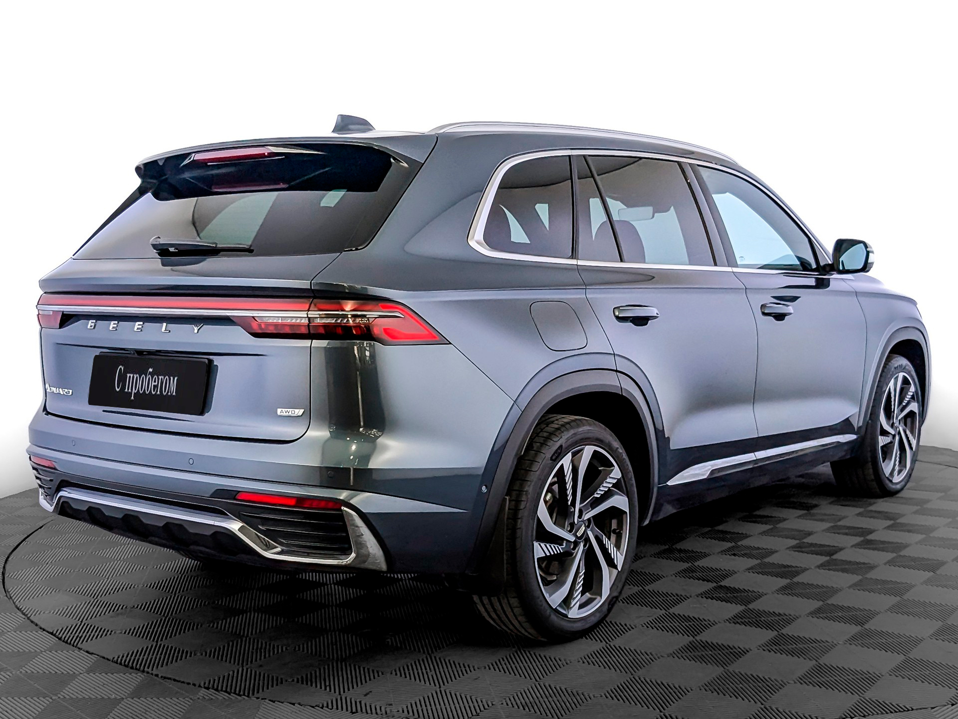 Geely Monjaro