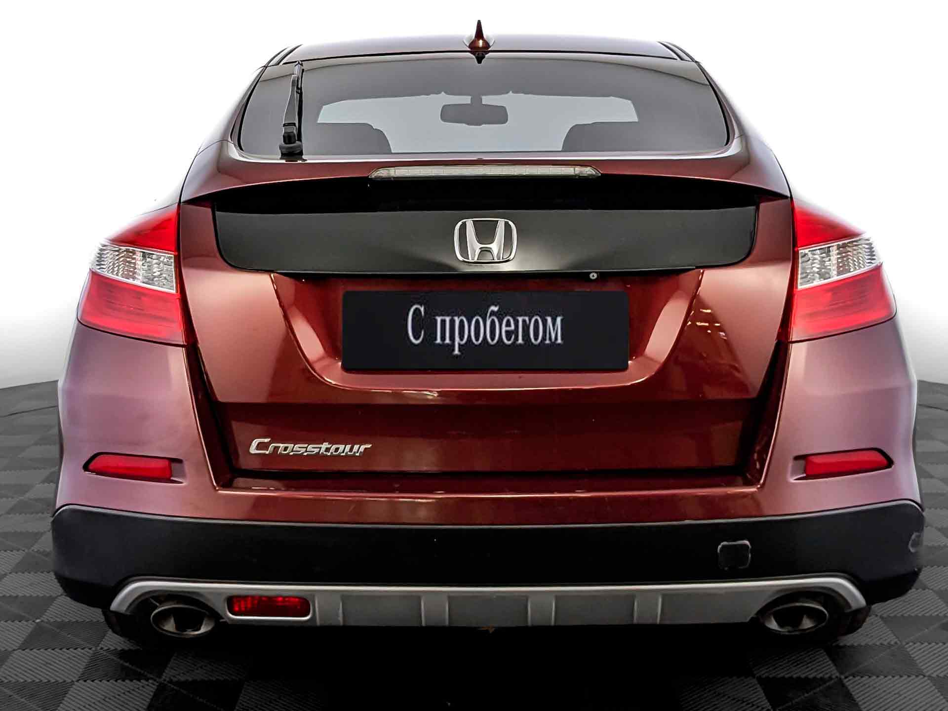Honda Crosstour