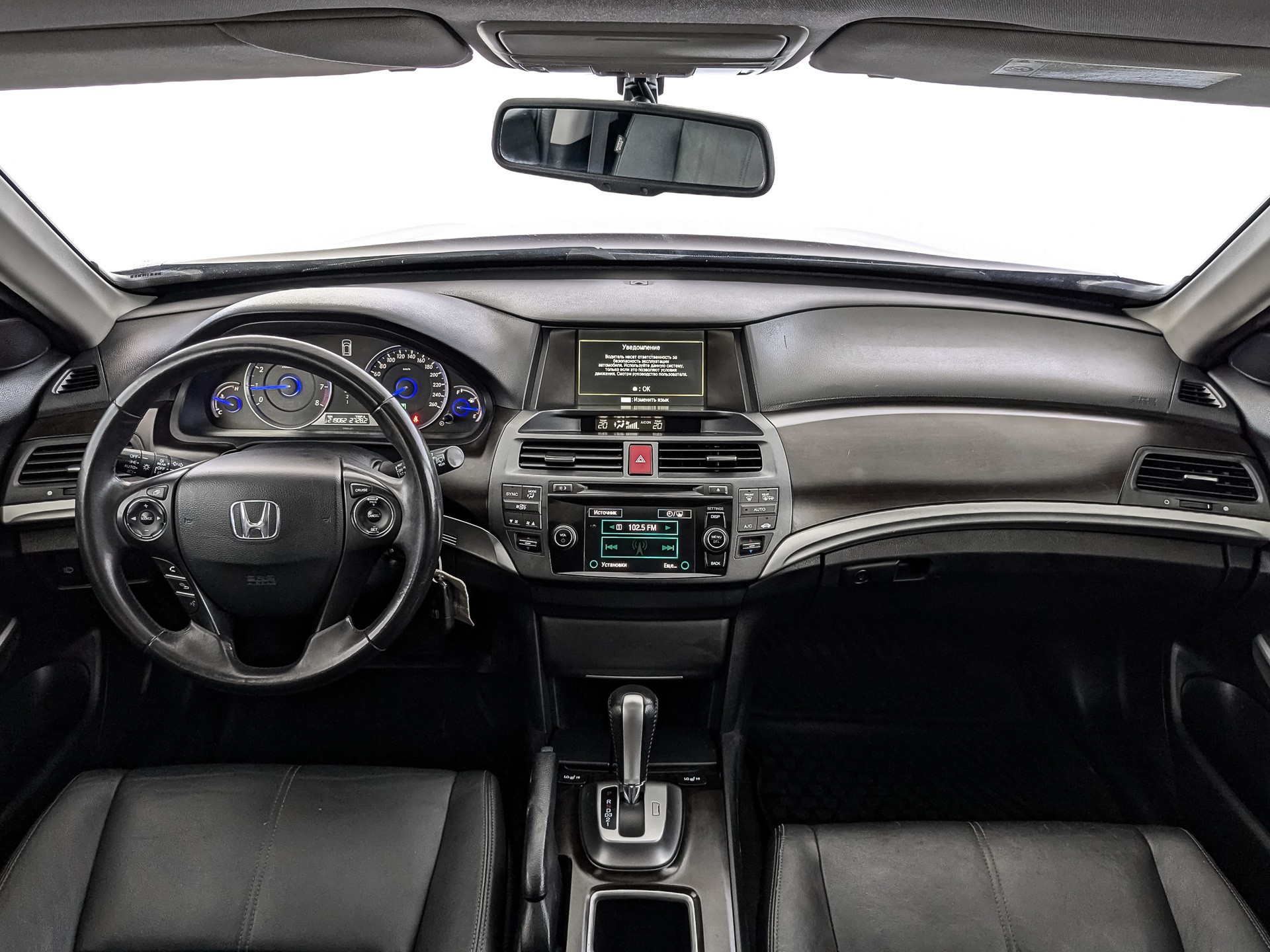 Honda Crosstour