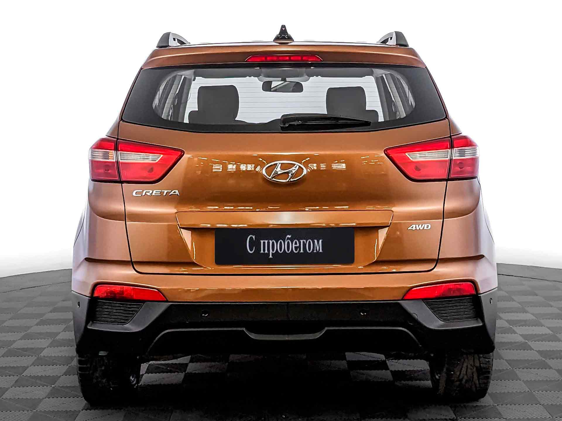 Hyundai Creta
