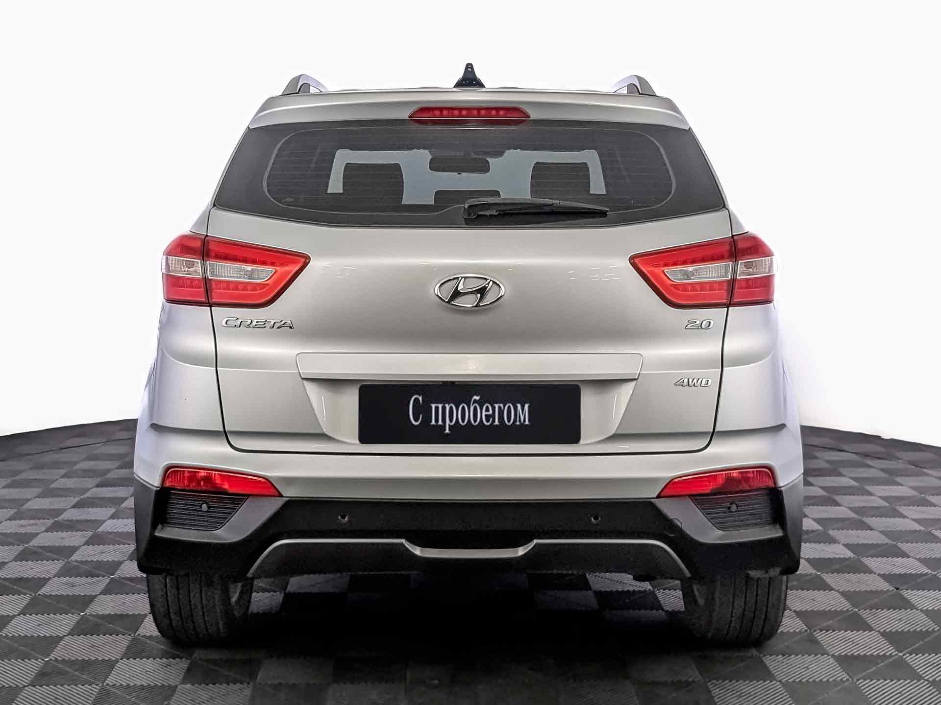 Hyundai Creta
