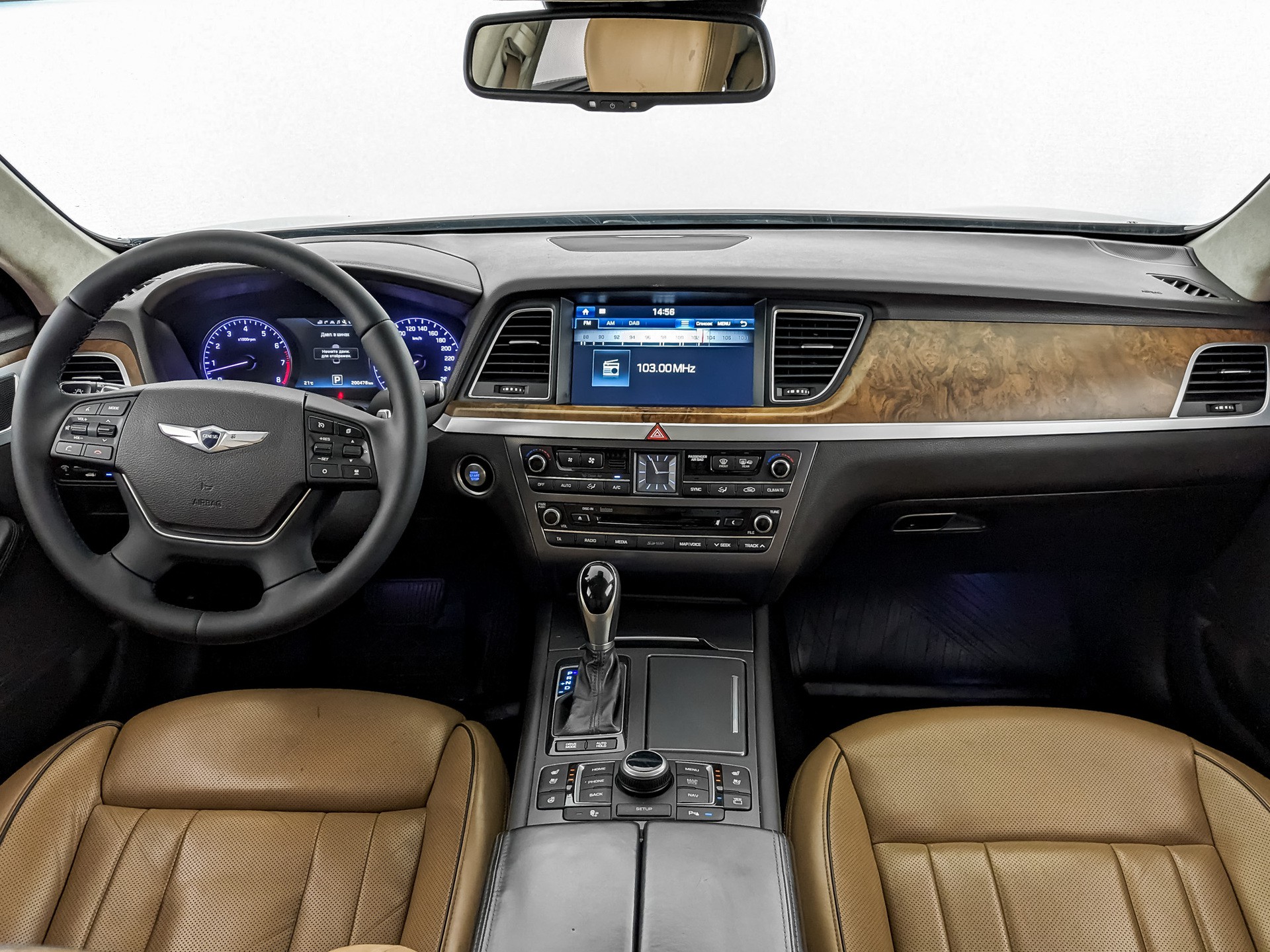Hyundai Genesis
