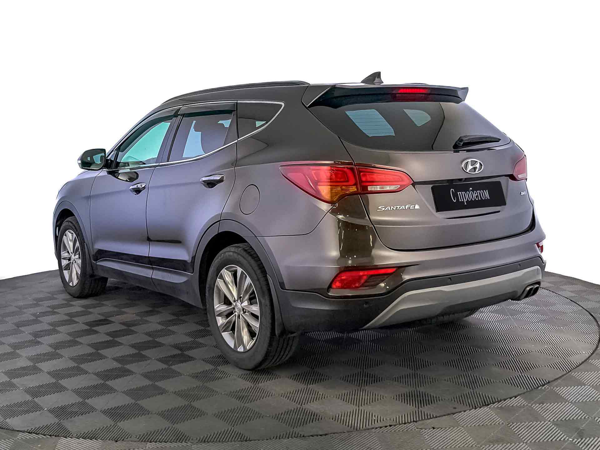Hyundai Santa Fe