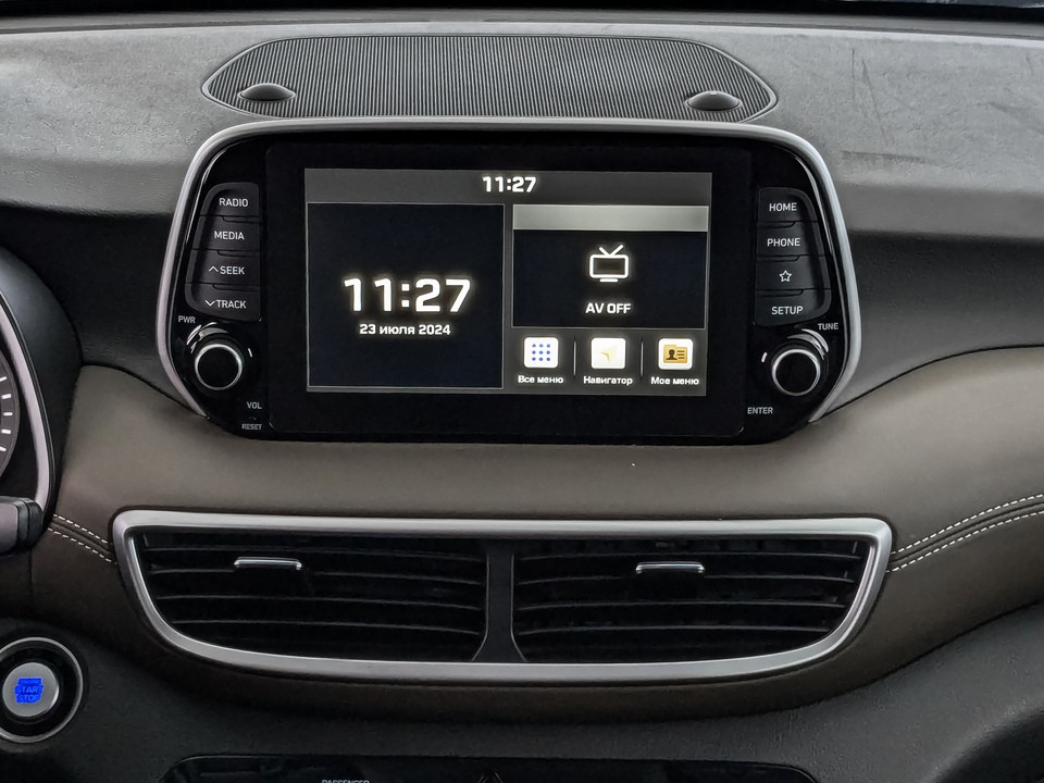 Hyundai Tucson
